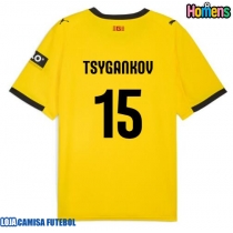 Camisa de Futebol Girona Viktor Tsyhankov #15 Equipamento Secundário 2025-26 Manga Curta